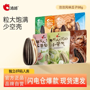 ǢǢ�W늂}�����Lζ98g���������ҾG��𻨞���һ�����l