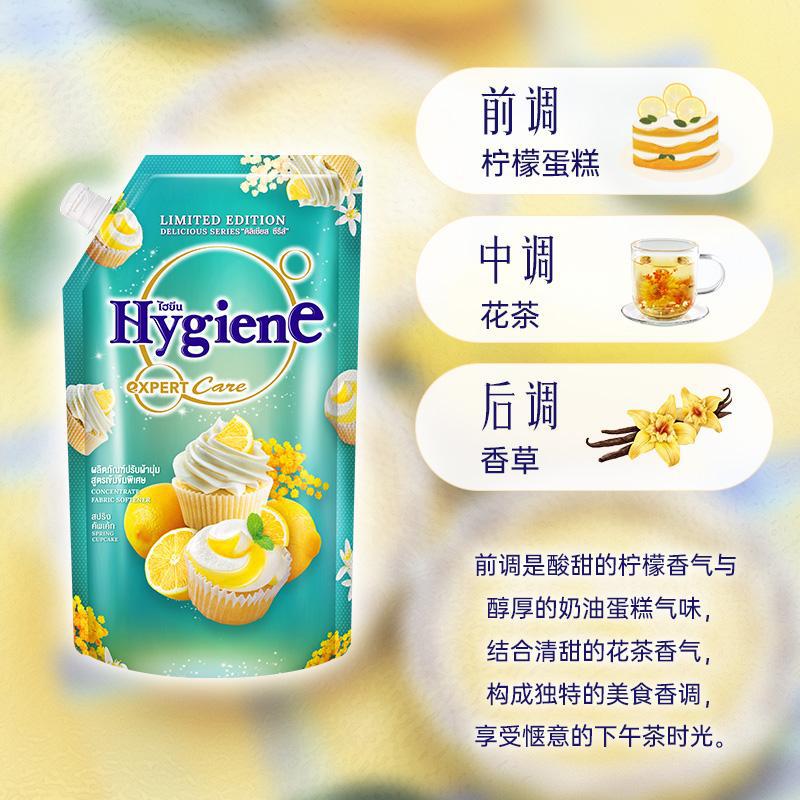 훌륭한 가치! 스프링 케이크 1100ml*1봉