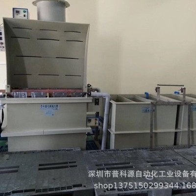 金屬電解抛光設備 不鏽鋼桶電解抛光設備 河南耐酸堿電解抛光槽