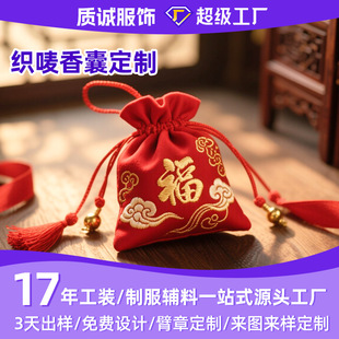 ����ʽ���ҿ��O���˶������ؽ�����츣����D����������