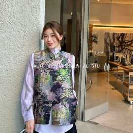 南油轻奢欧货桑蚕丝唐锦面料新中式立领偏襟盘扣百搭复古国风