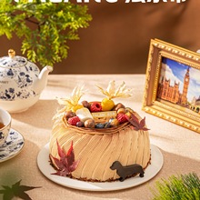 法乐希栗子伯爵红茶生日蛋糕北京上海杭州深圳成都同城配送