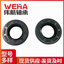 �S�����l TC�͸ߜعǼ��ͷ� �ͷ��ȫ �ߴ��Rȫ �F؛����