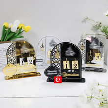 TX�羳��˹�m30��r�g��Ӌ�r�՚v ��������������ͥ�����b[��