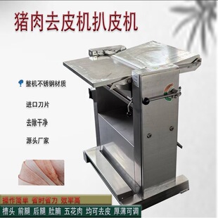 ��Ƥ�C���^��Ƥ�廨ǰ��500ȥƤ�iƤ�������r�i��