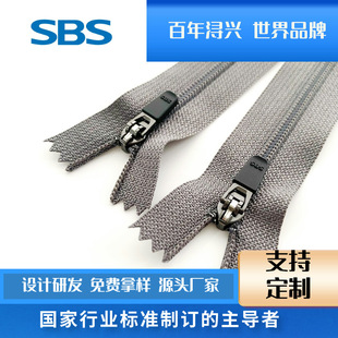 SBS 3#����ע���zƬ�^�]β��ѝ���eѝ��朸�Ʒ�|������朗l