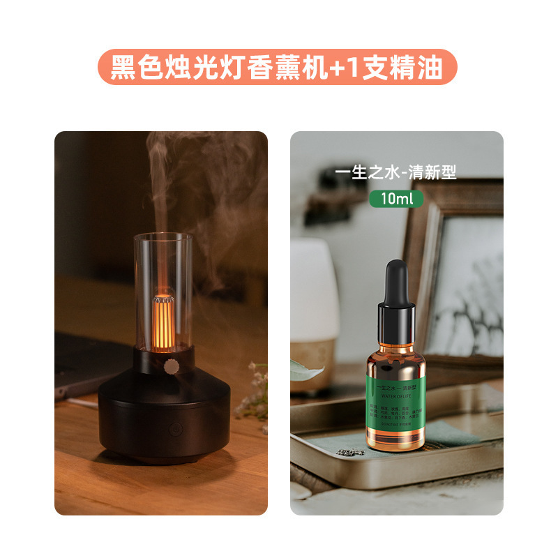 新款创意烛光香薰机 usb插电桌面氛围烛光灯家用香薰加湿器跨境|undefined