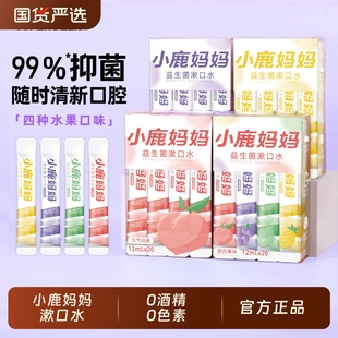С¹��������������ˮһ��������Һ�l�b��yʽ���¿ښ⿹�����l