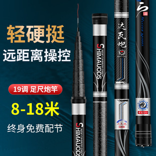 �_���ڂ��y��L�U�~��12�׳��p��Ӳ13���ڸ�8��C��9/10/15��