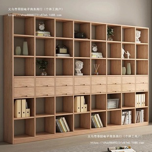 Bailixin Pure Solid Wood Bookcase Floor-Standing Storage Rack Integrated Wall-Mounted Children's Bookcase Storage Cabinet Display Cabinet Floor-Standing Cabinet