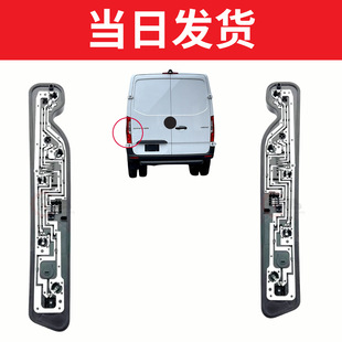 ÷ِ��˹���Y sprinter W907 2018������܇��β����·��