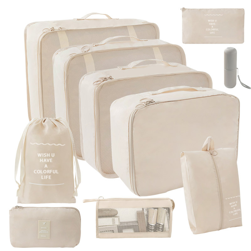 10 장 세트 [7 장 세트 + 트라이앵글 백 + 디지털 백 + 워시 컵] 베이지