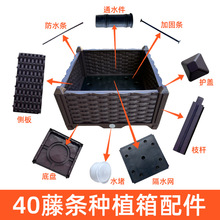 �¿�40��22���ٗl����ױP�Ȱ�֦�ɼӹ̗l�f��݆�̨�߲˷Nֲ��