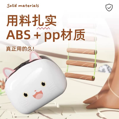 Battery Car Trunk Decorative Accessories | Electric car tail box
