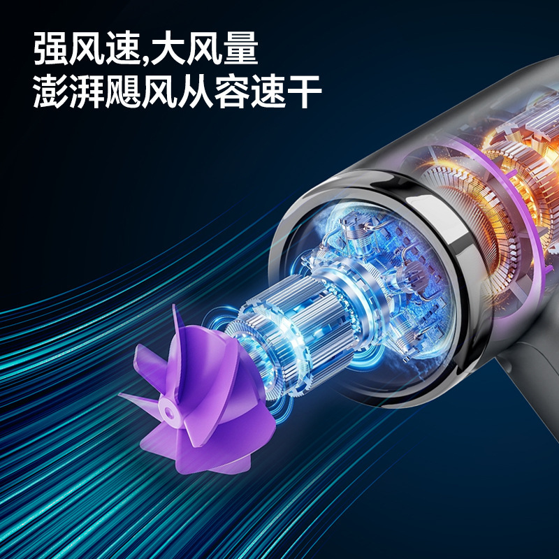 新型充電ドライヤー寮学生無線小型パワーミニ携帯マイナスイオン高速ドライヤー|undefined