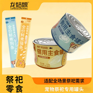 ������댣��؈�����^ڤ�ż��X��Ʒ��������������^����Ʒ����Ʒ