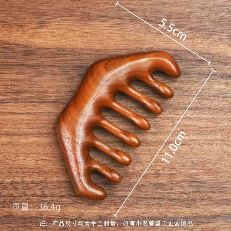 白檀マッサージコーム、頭経絡コーム、携帯用小型木製白檀コーム、お土産用コーム、木製コーム|undefined
