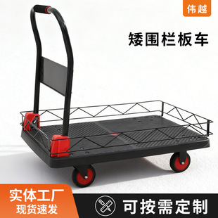 С��܇��؛�ۯB܇�g����܇�����o�����f���б�y���\ƽ����ۯB