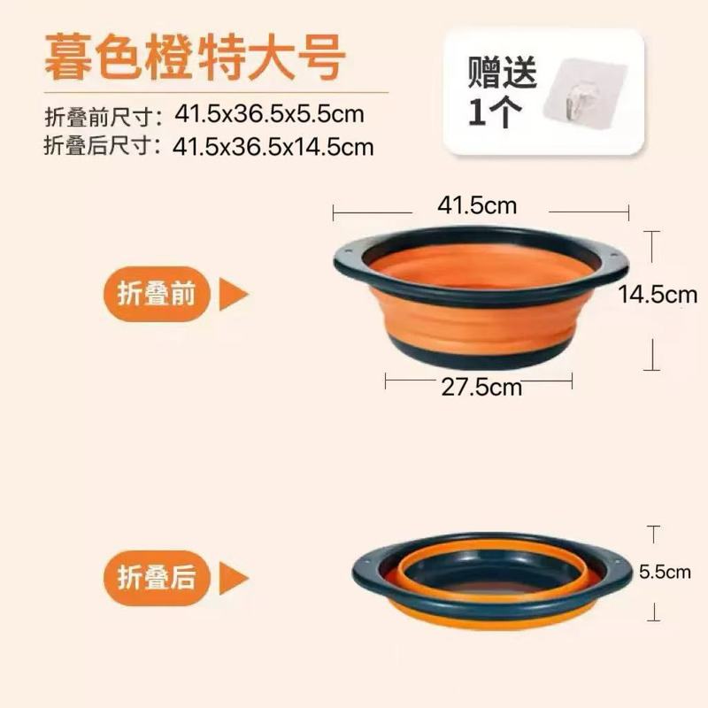 折りたたみ洗面器ポータブル pp 肥厚折りたたみ洗面器プラスチックベビー釣り屋外ホーム寮キャンプ特別な洗面器|undefined