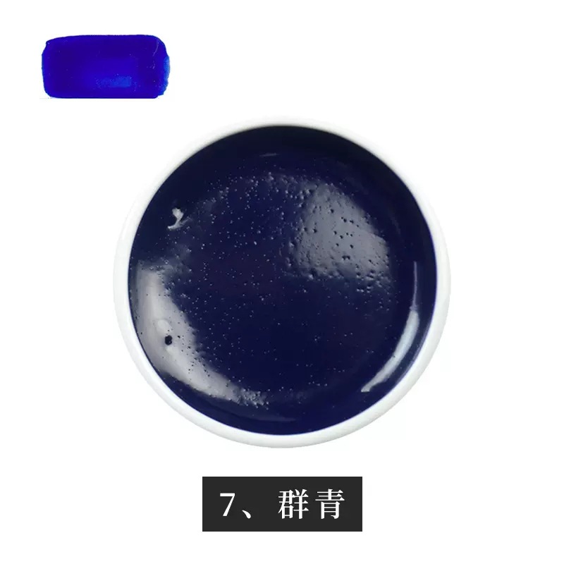 Japonés importado auspicioso color tazón de hierro color porcelana plato tazón pluma fina pintura a mano alzada acuarela sólida pintura china pintura