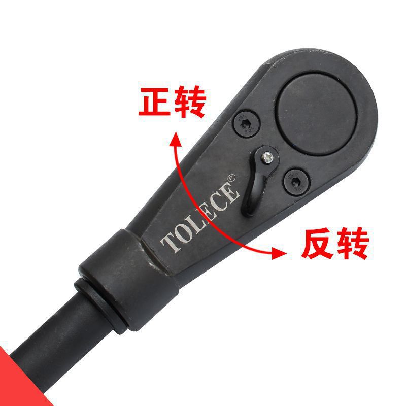 棘轮扳手加长加长型双向1寸大扭力3/4快速扳手超长柄重型棘垒德株