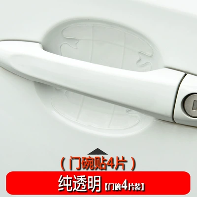 Portal Wrist: Bowl Sticker Cartoon Transparent Anti-collision - pure-transparent-door-bowl-4-pieces