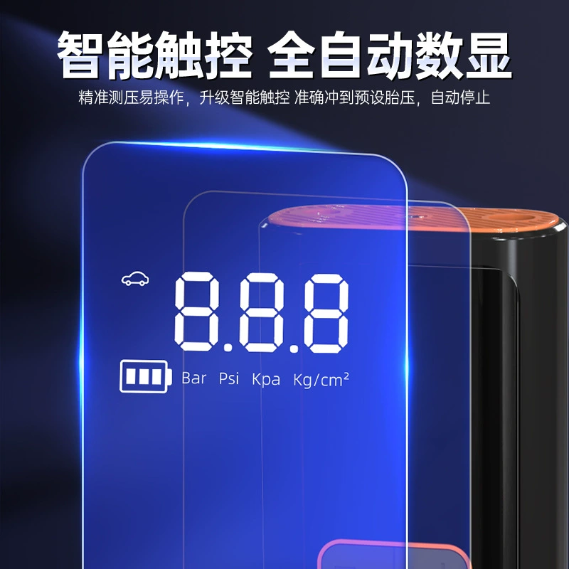 Air pump for car, inflatable rechargeable electric bike