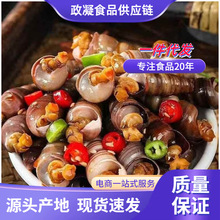 ������ݴ��b500g���ú��r��ʳ�������ݽzȥβ���F���������l