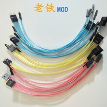 �������L�� usb audio power SW LED RESET HDD ���� ���L��