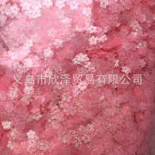 500��/�� 7mm���[�W��С����Ƭ ��ɫ�W������PVC��Ƭdiy�����z��