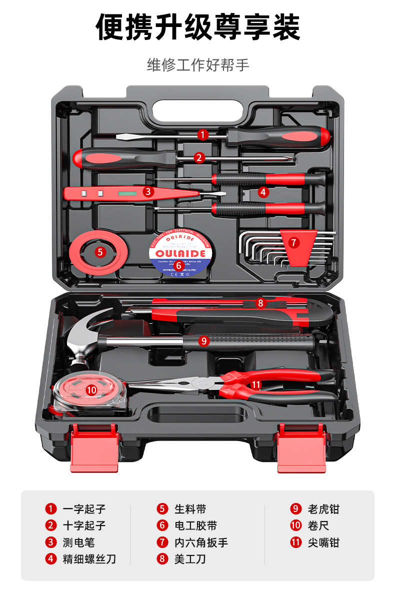 O1CN017hlj6G1MAV3ofpwDg_!!2214703941394-0-cib.jpg?__r__=1712889066813