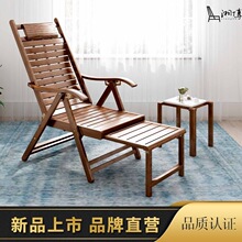 竹躺椅可折叠家用午休夏凉椅老人午睡懒人阳台摇椅可坐可躺沙滩椅