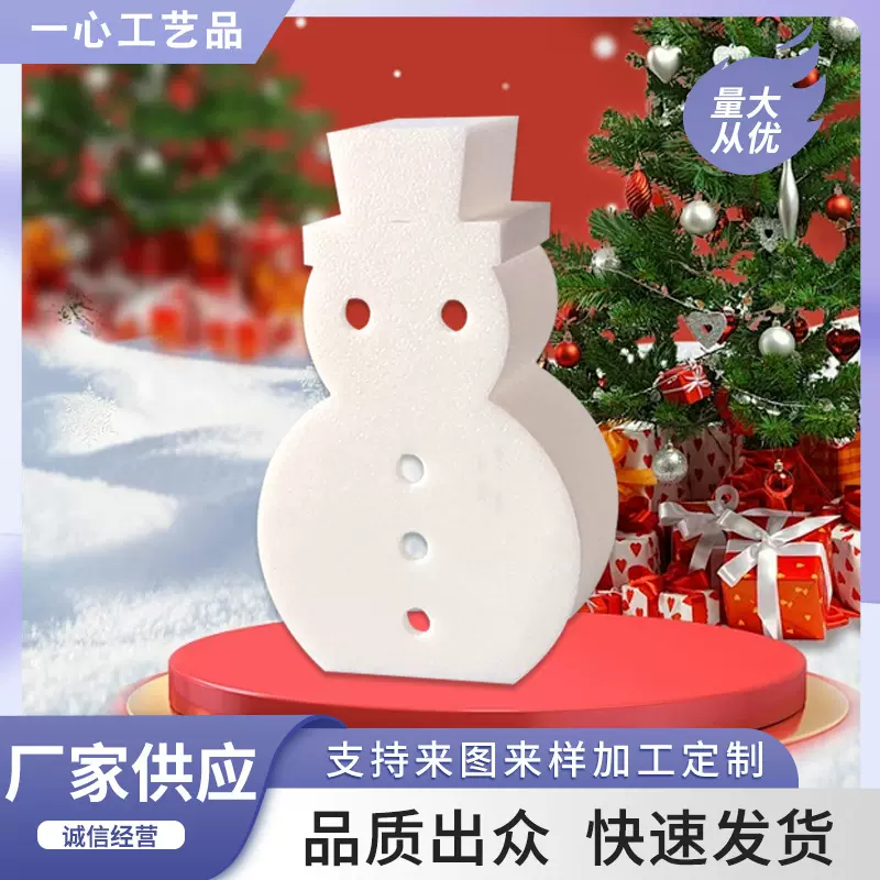 圣诞节雪人造型灯卧室书房可爱圣诞雪人装饰氛围灯桌面布置摆件