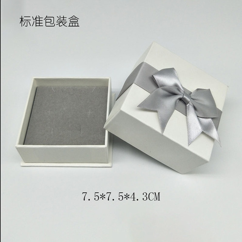 packaging box