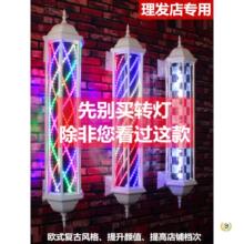 &oplus;С�͹������Ų�LED�������l�D���l�����l������־���젝��ˮ