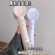 Laifen�ƷҴ��L�C SE Lite �������T����ٴ��L�C �ٸɵ�������y