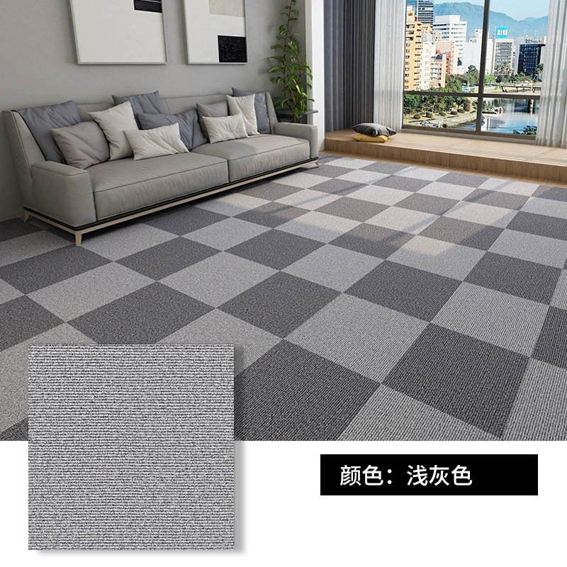 Самоклеящиеся плитки для ковра, 30×30 и 60×60 см, 4 мм толщина, многоцветный офисный/домашний пол