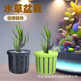 其它水族用品;鱼捞及配件;鱼缸清洁用具