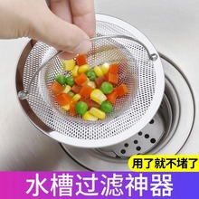 �N��ϴ����ϴ��ˮ��ˮ�������^�V�W304���P���ˮ��������\�V�W