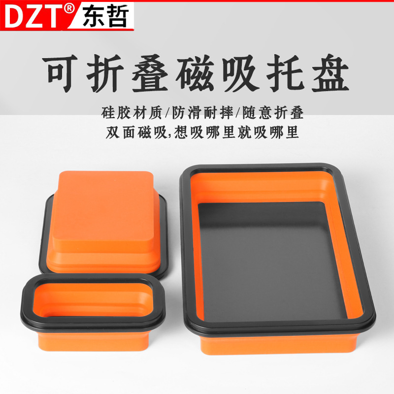 Magnetic Parts Tray Magnetic Screw Tray Foldable Silicone Magnetic Tray Parts Hardware Storage Box Accessories