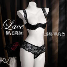 ��ɫ������Ȥ�����Ը��ٽz���c¶����о۔n͸ҕ˯�¼������b���l