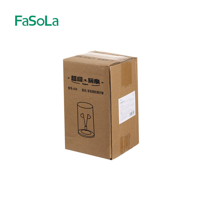 FaSoLa桌面摆件展示盒透明毛绒公仔挂件收纳手办盲盒圆柱展示架|undefined