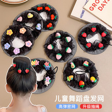 ��ͯ�l�W�^��赸��������P�lŮͯ�l�W���P�lŮ�������^�l�����l