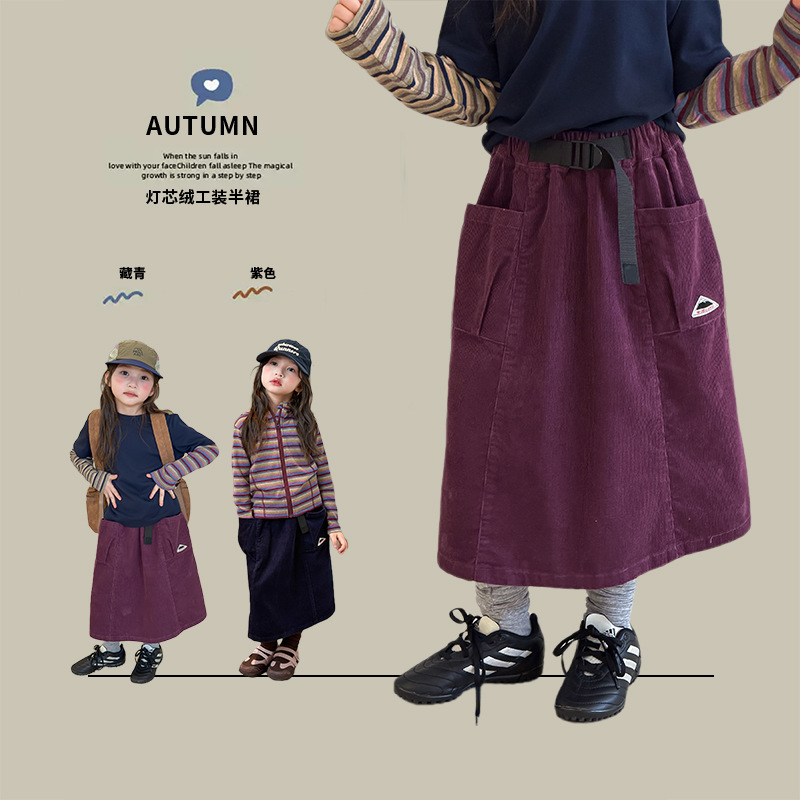 Aimo Beibei children's comfortable and casual mid-length skirt, girls' casual fashionable corduroy cargo skirt