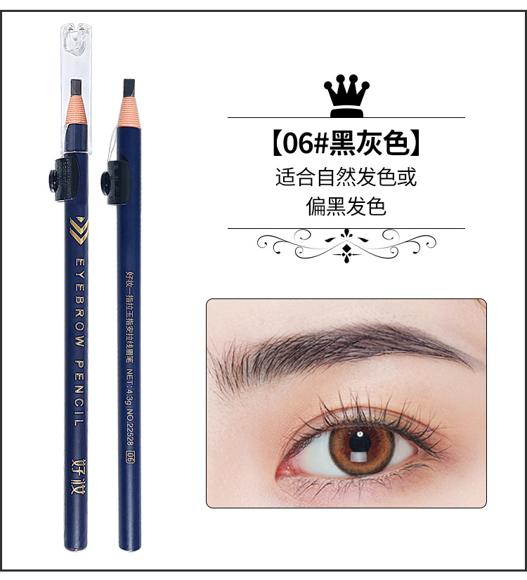 This genuine and excellent makeup product features a one-finger-pull eyebrow pencil that is waterproof, sweat-proof, natural and long-lasting without smudge. It is specially designed for makeup artists undefined