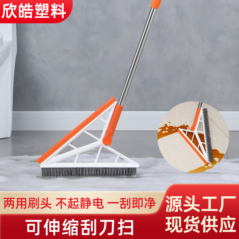 批发可伸缩刮刀扫魔术扫把卫生间浴室刮水器硅胶地面清洁 地刮