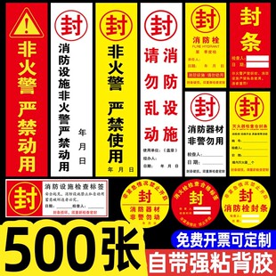 ����˨��l�N���� ������˨�����䲻���z�������Č��÷�l�����