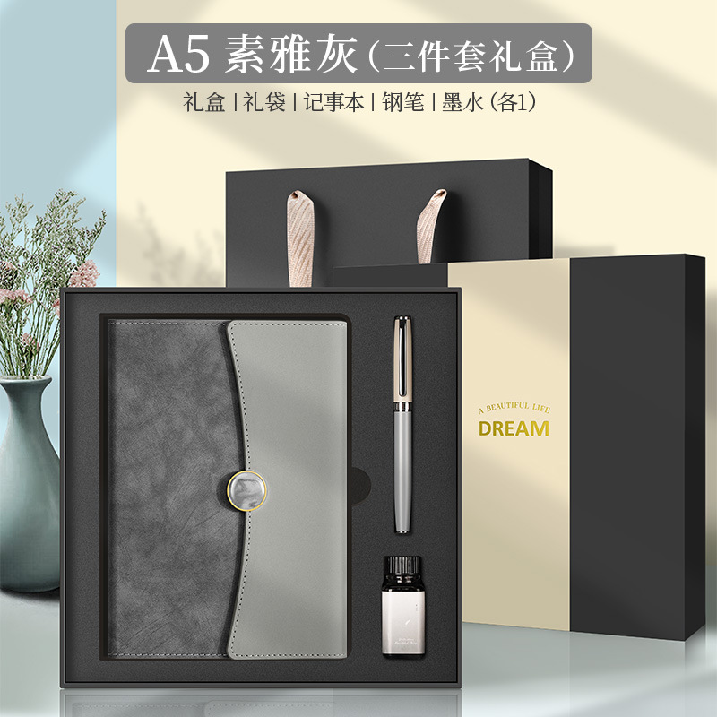 A5-elegant gris 3-Piece Set (Pen + Ink)