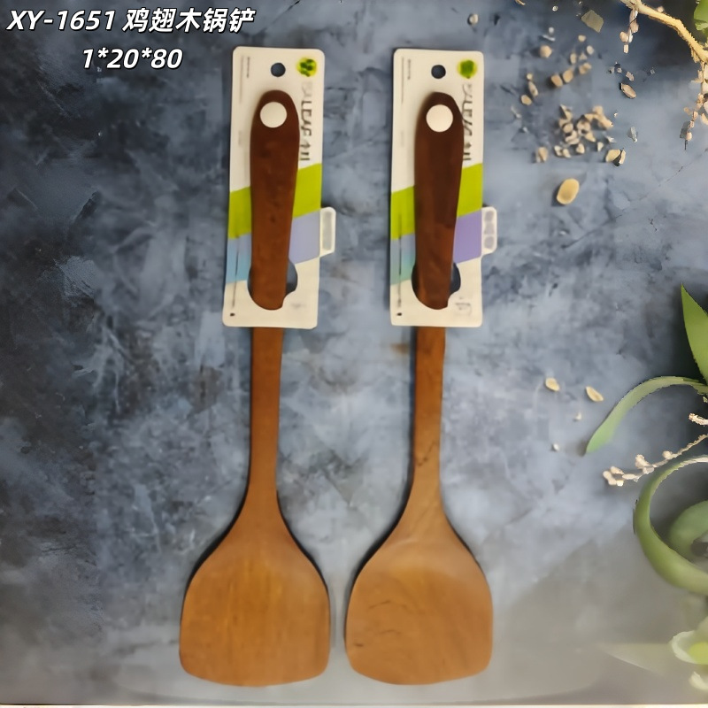 XY-1651 웬지 나무 주걱