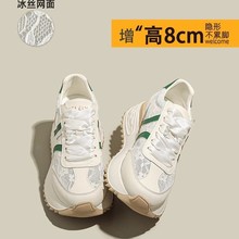 小个子内增高厚底透气网面老爹鞋女2025夏季新款运动休闲运动鞋